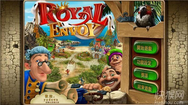 �ʼ���ʹ1����Ϸ��վ