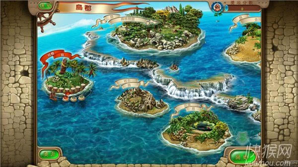 �ʼ���ʹ1����Ϸ��վ