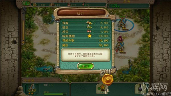 �ʼ���ʹ1����Ϸ��վ