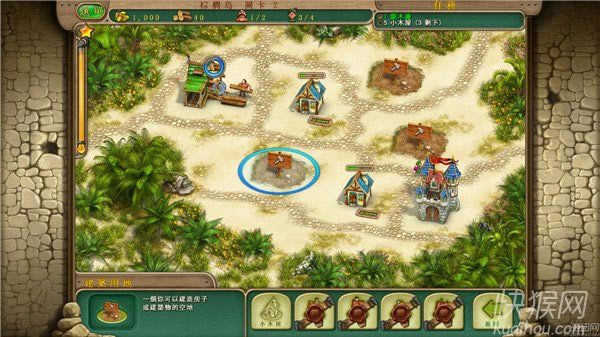 �ʼ���ʹ1����Ϸ