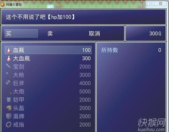 ��ƴ�ð��1.0.0��ʽ����Ϸ��վ