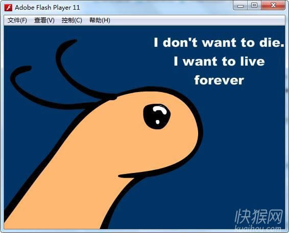 进击的蜗牛(Snail)游戏本站