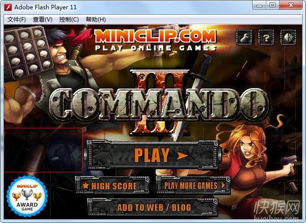 �Ͻ�ͻ����3(Commando 3)��Ϸ