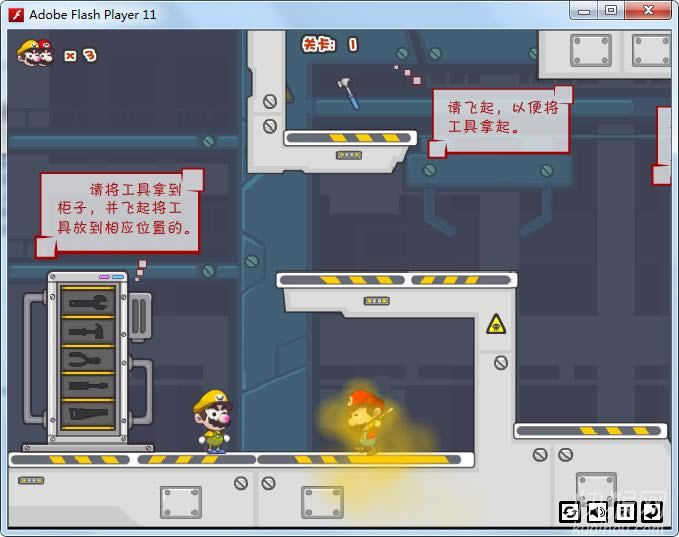 ƨ�������2(Mario Fart 2)��Ϸ