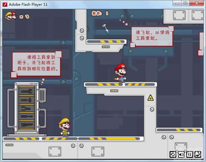 ƨ�������2(Mario Fart 2)��Ϸ��վ