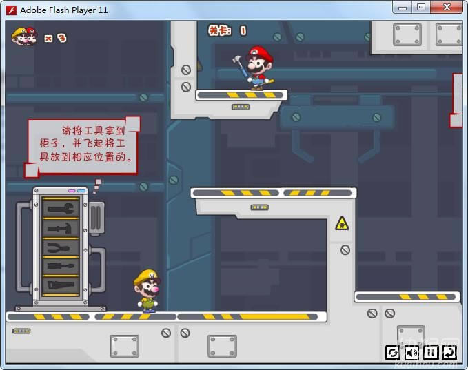 ƨ�������2(Mario Fart 2)��Ϸ��վ