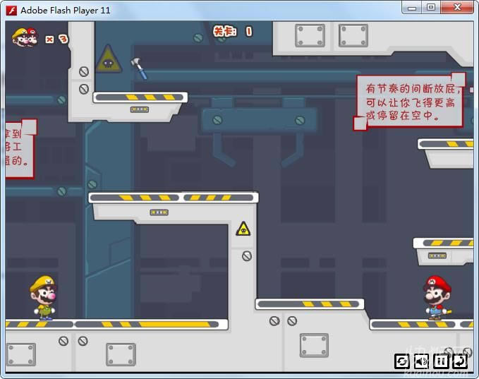 ƨ�������2(Mario Fart 2)��Ϸ��վ