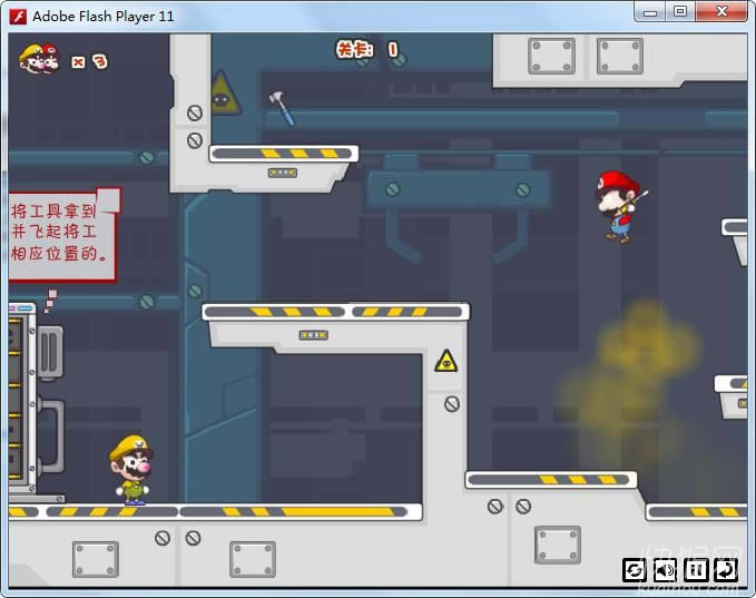 ƨ�������2(Mario Fart 2)��Ϸ��վ