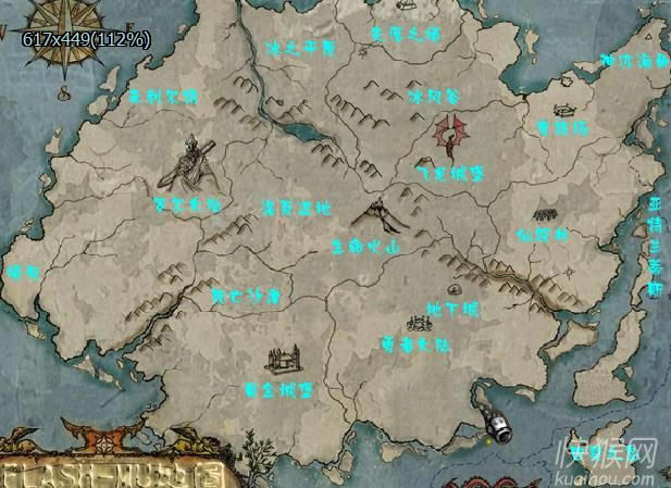 �漣�����棨FLASH����Ϸ��վ