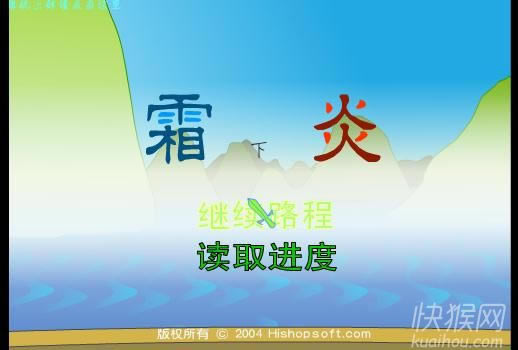 ˪�״�˵(��)��Ϸ��վ