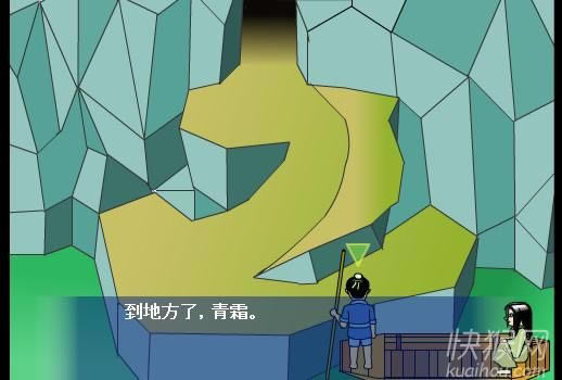 ˪�״�˵(��)��Ϸ��վ