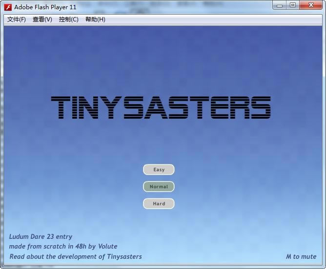 ����С������Ϸ��վ