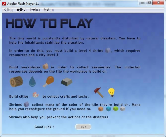 ����С������Ϸ��վ