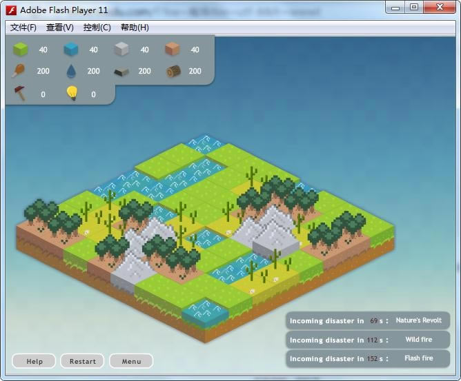 ����С������Ϸ��վ