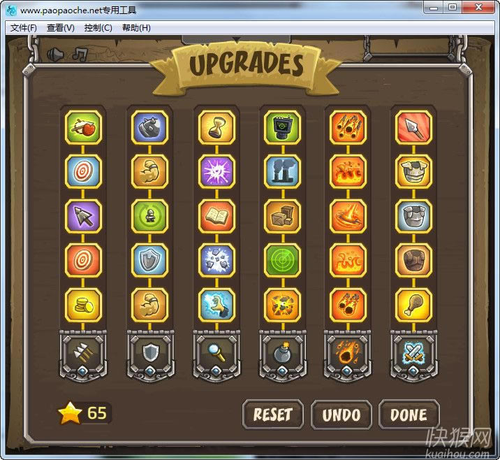 �ʼ�������1.081�����޵а���Ϸ��վ