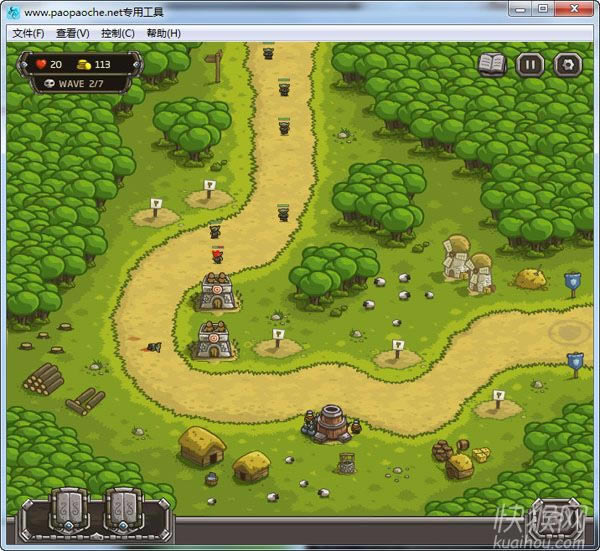 �ʼ�������1.081�����޵а���Ϸ��վ