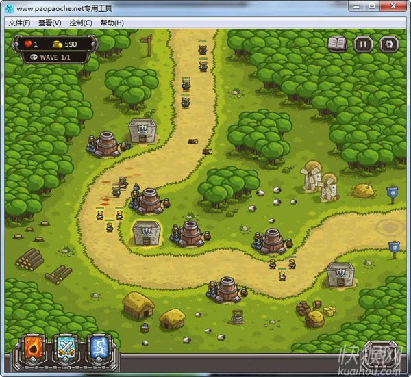 �ʼ�������1.081�����޵а���Ϸ��վ