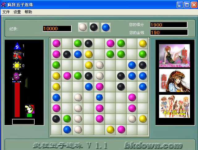 �������������Ϸ��վ