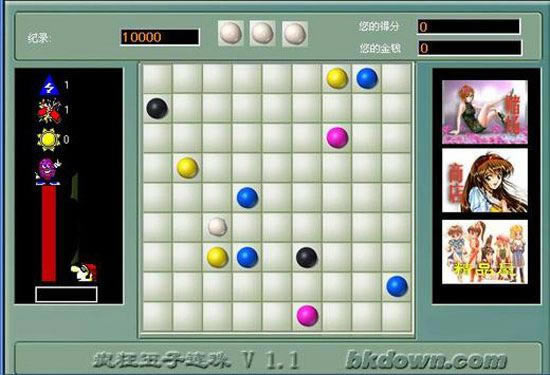 �������������Ϸ