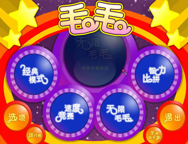 ëë��Ϸ��վ