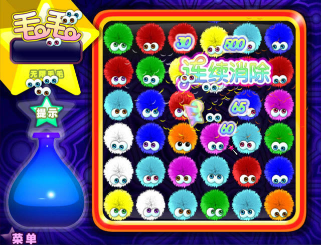 ëë��Ϸ��վ