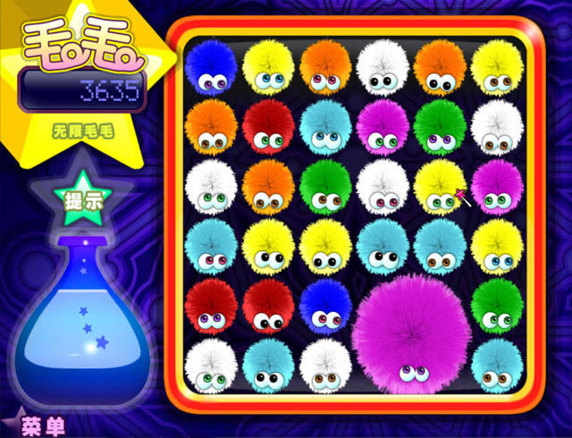 ëë��Ϸ��վ