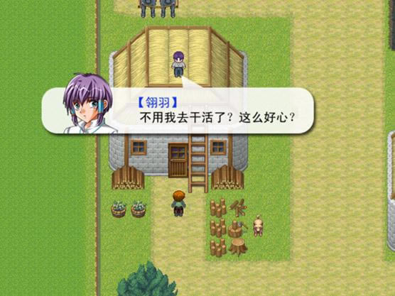 人犬物语游戏本站