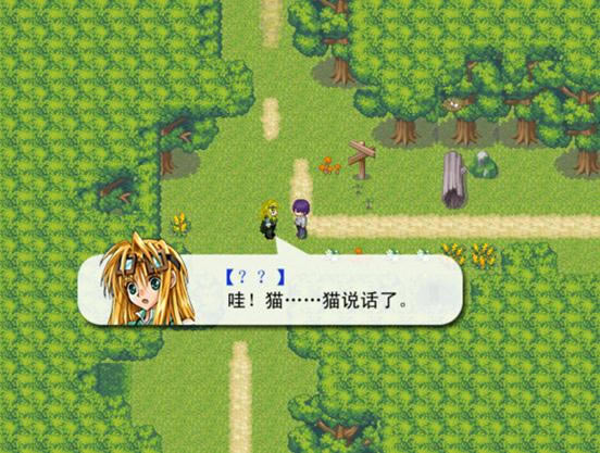 人犬物语游戏本站