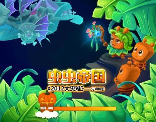 ����������Ϸ