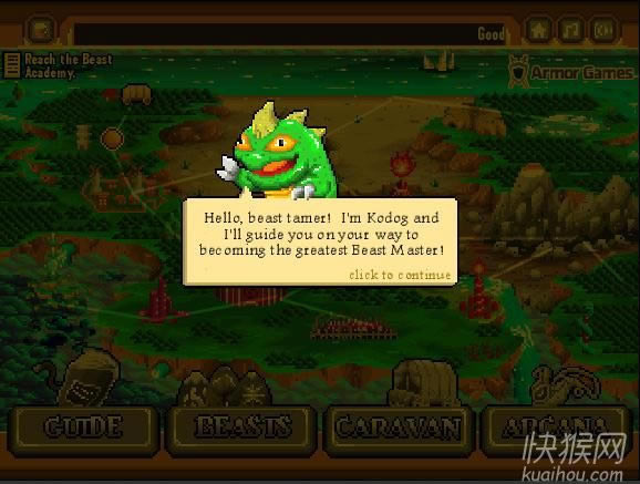 ѱ��ʦ����(CARAVAN BEAST)��Ϸ��վ