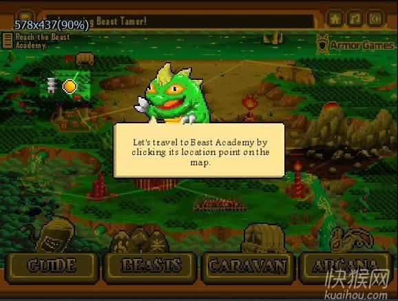 ѱ��ʦ����(CARAVAN BEAST)��Ϸ��վ