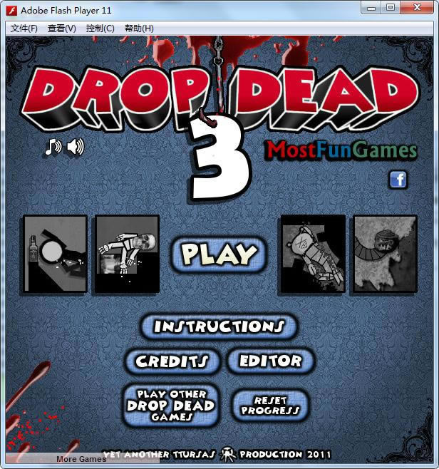 �ܺ���֮��3��Drop dead 3����Ϸ