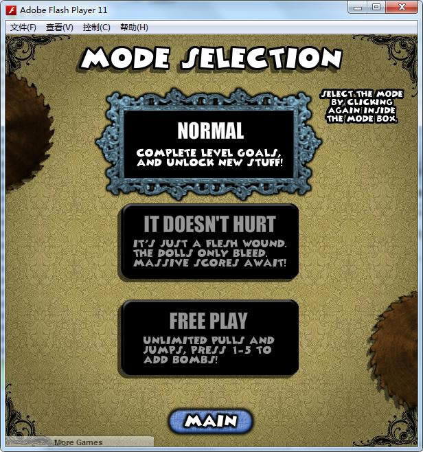 �ܺ���֮��3��Drop dead 3����Ϸ��վ