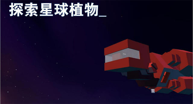 �ɳ���԰��Ϸ��վ