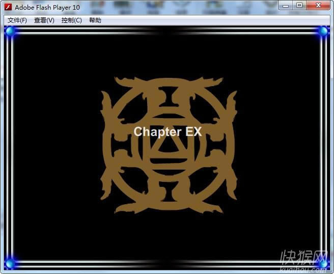 �ٻ�����EX Special