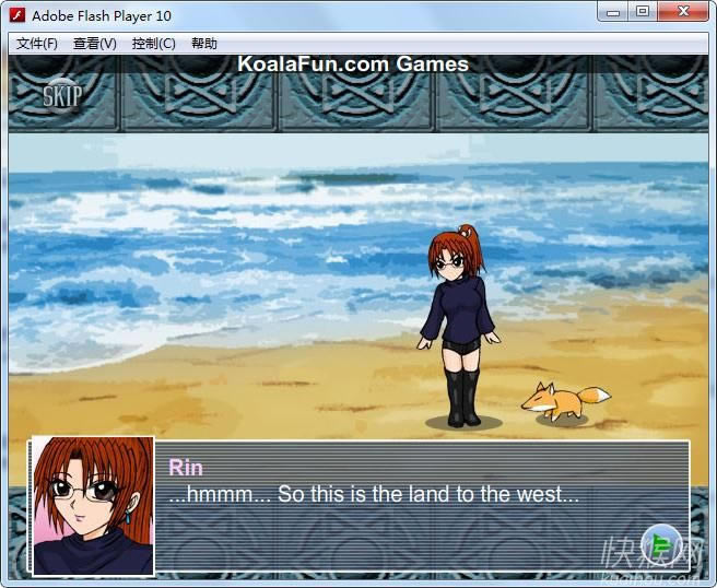 �ٻ�����EX Special