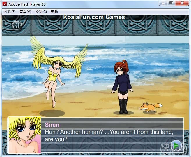 �ٻ�����EX Special