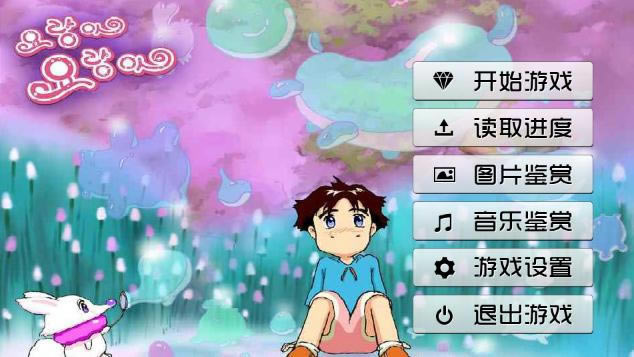 ���ᰡ������Ϸ��վ