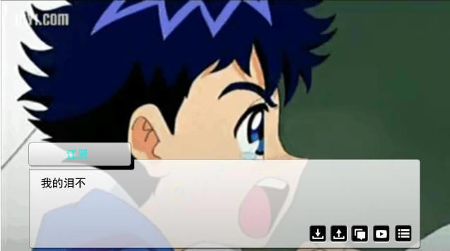 ���ᰡ������Ϸ��վ