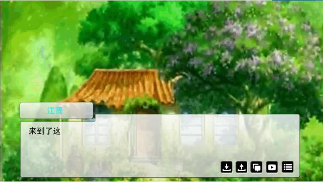 ���ᰡ������Ϸ��վ