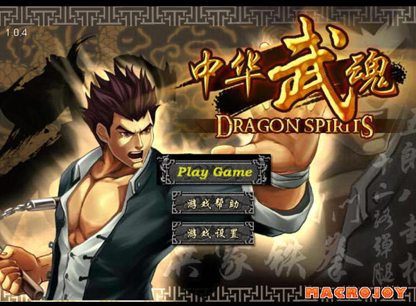 �л����1.04��Ϸ��վ