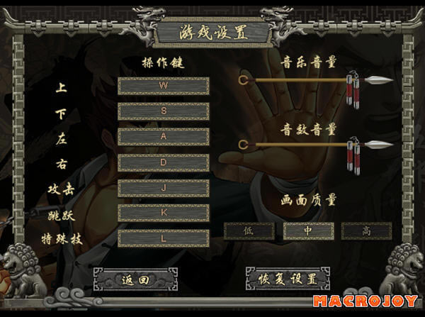 �л����1.04��Ϸ��վ