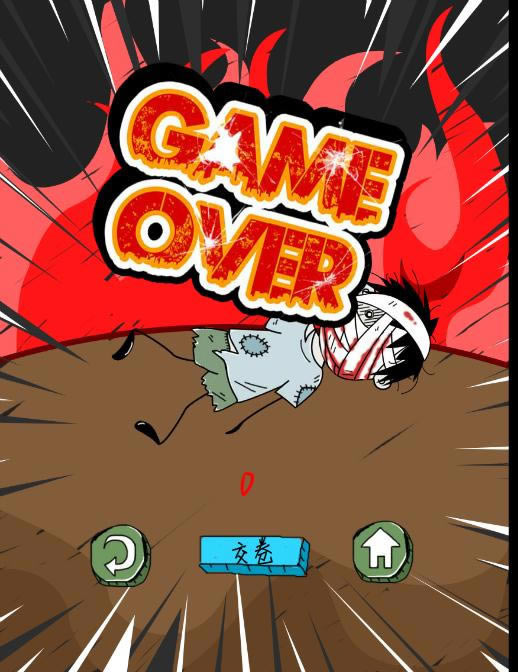 �ӵ�ôô����Ϸ