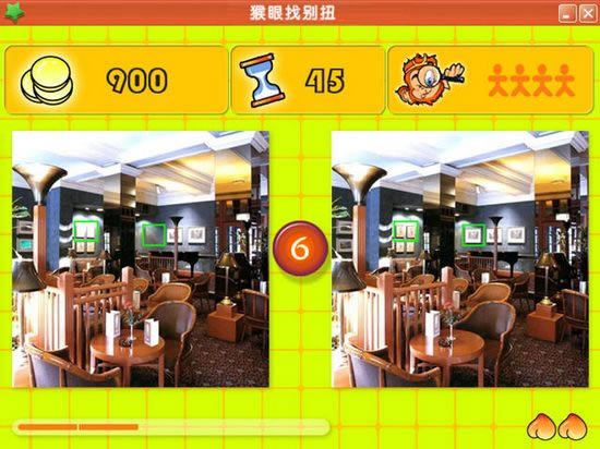 猴眼找别扭游戏本站