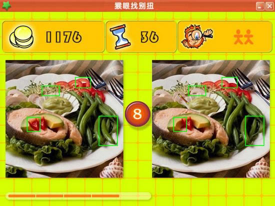 �����ұ�Ť��Ϸ