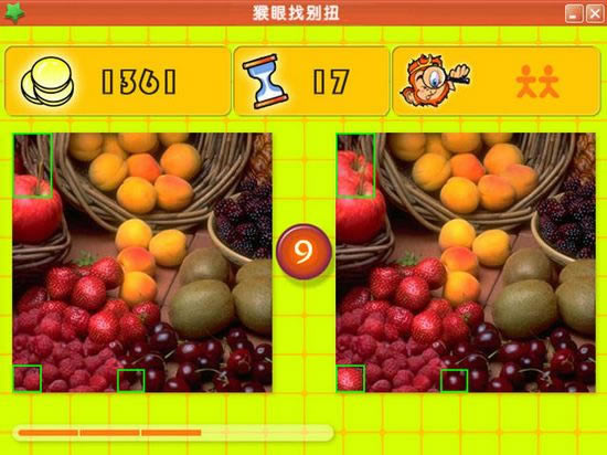 猴眼找别扭游戏本站