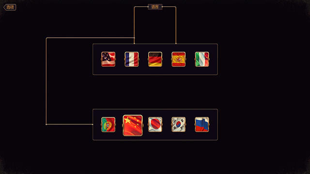 �������գ��籩ͻ������Ϸ��վ