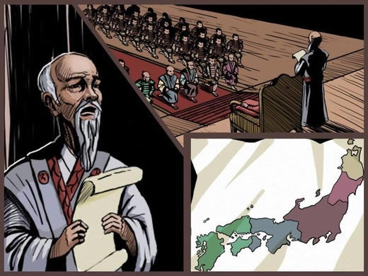 �ձ�ʱ��2��Ϸ��վ