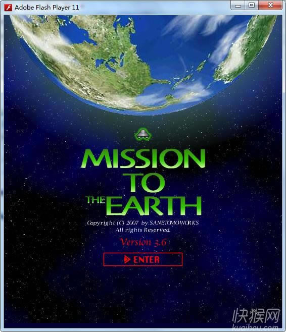 地球使命(Mission To The Earth)游戏本站