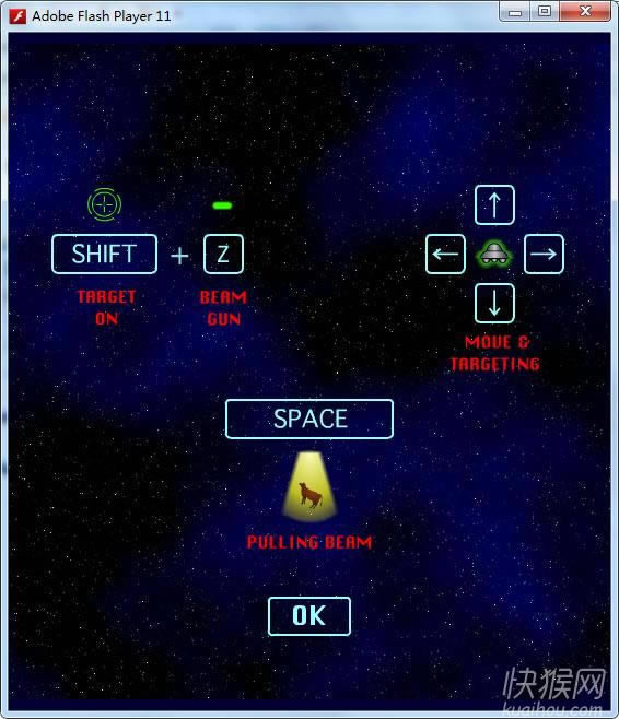 地球使命(Mission To The Earth)游戏本站